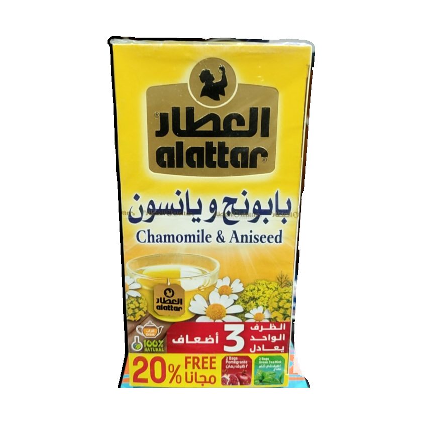 العطار شاي بابونج ويانسون 20ظرف