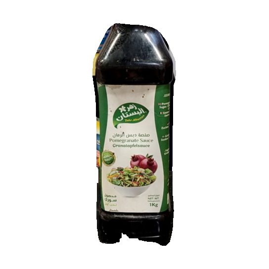 دبس رمان زهر البستان بلاستك 1كغم