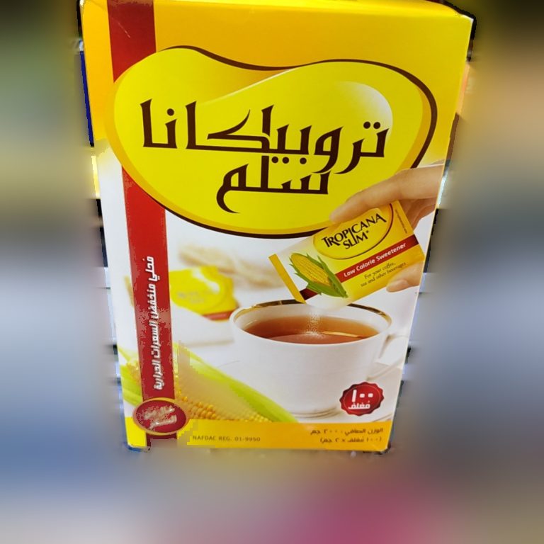 تروبيكانا سلم محلي منخفض السعرات 200غم 100عبوة***