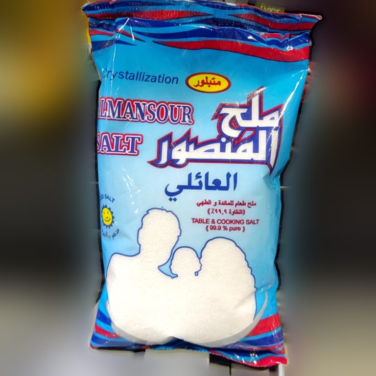 ملح المنصور كيس 750غم