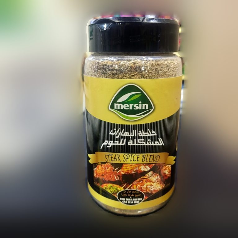 خلطة البهارات المشكلة للحوم مرسين 250غم